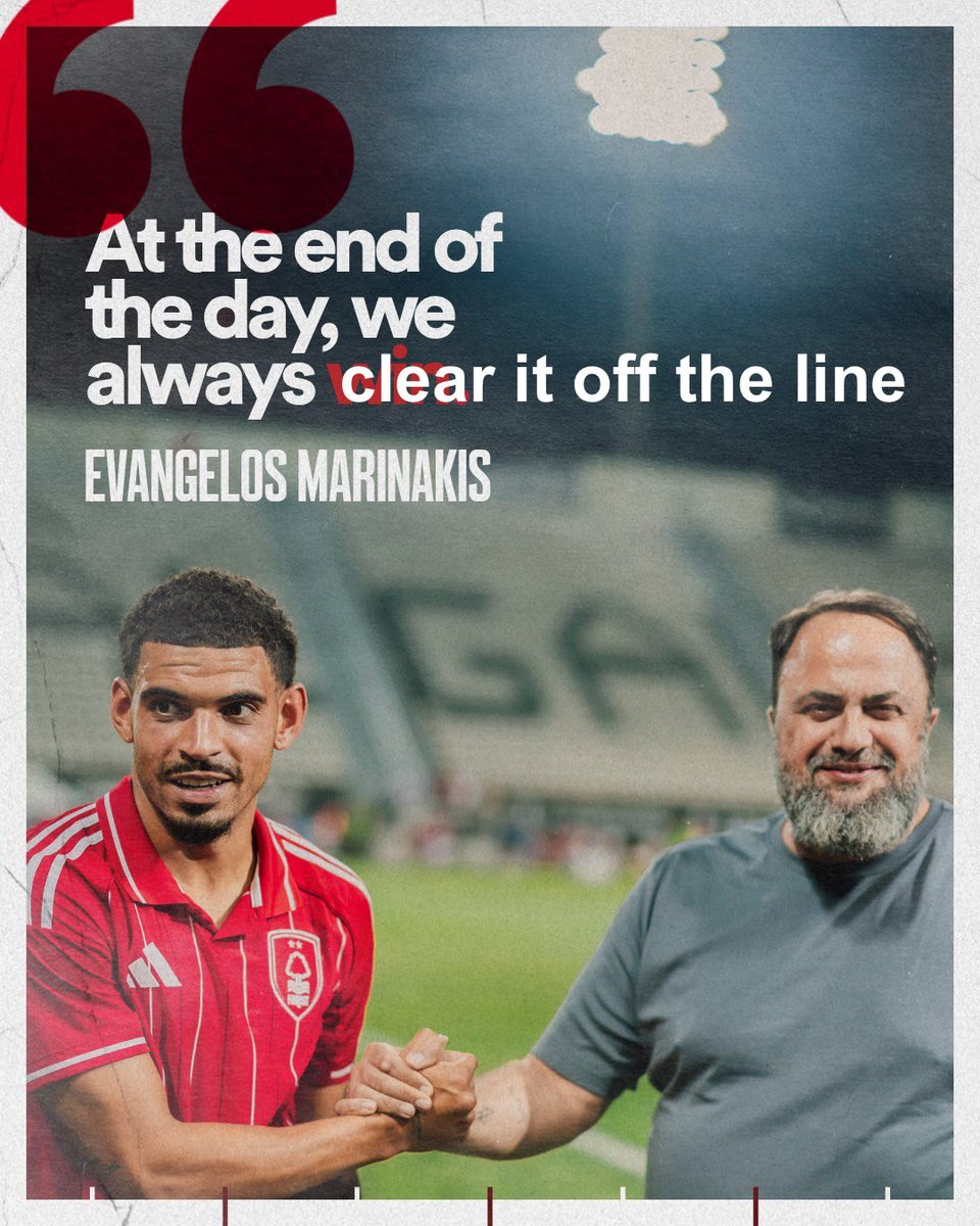 GIFSFUNFOREST's tweet image. #NFFC #MNC #MNCNFO