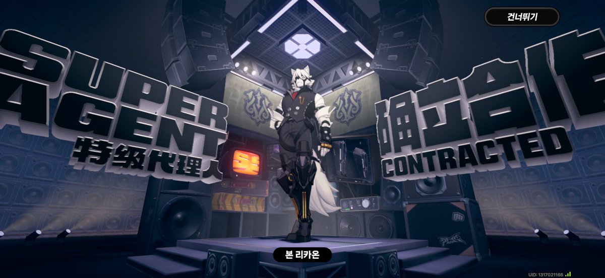 이루네 IRUNE tweet media