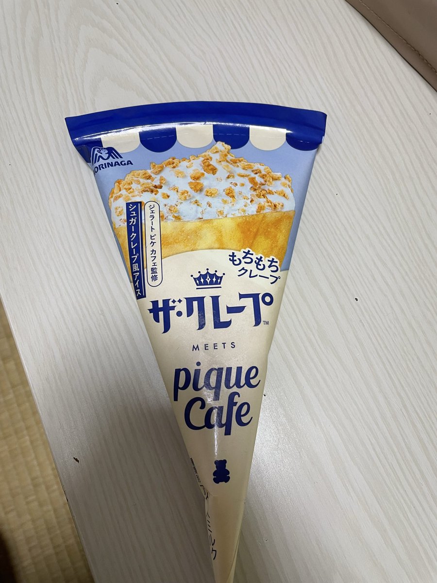 だい tweet media