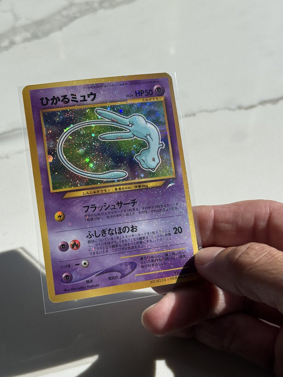 dpengster • ᴗ • tweet media