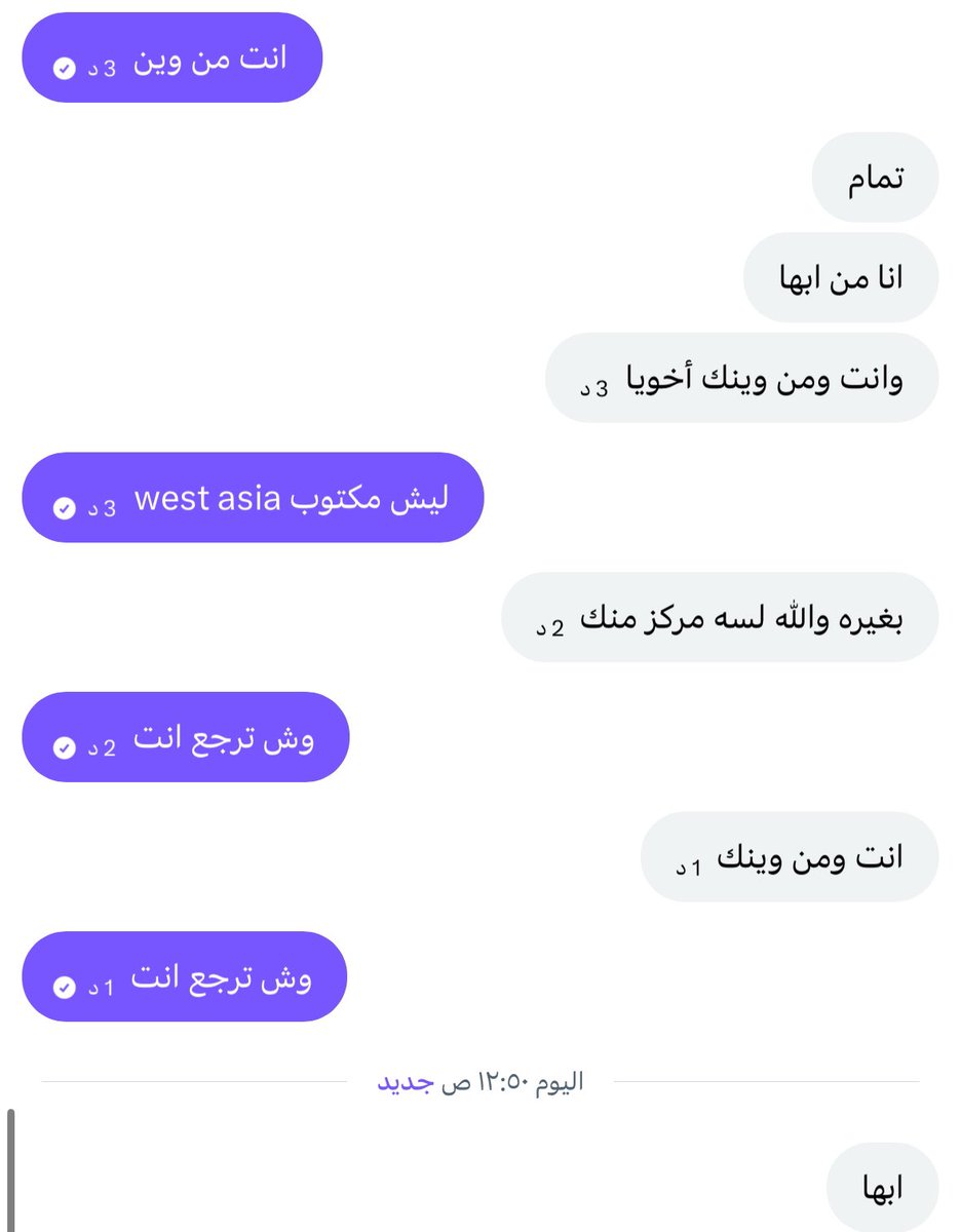 صالح tweet media