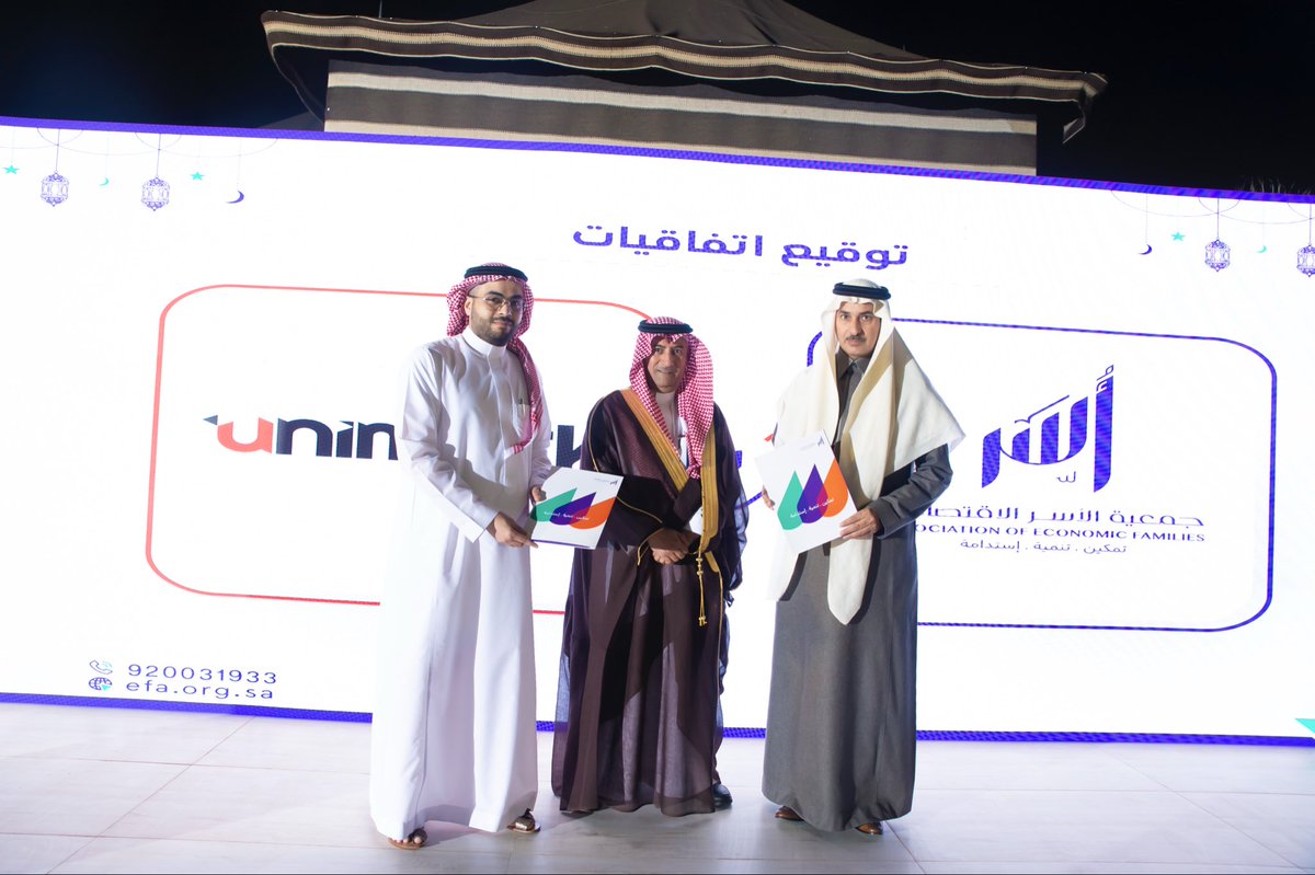 UniMarkme's tweet photo. اليوم ما جينا نعرض رقم ..
جينا نعرض أثر.

أطلقت @efaksa1 جمعية الأسر الاقتصادية مشروع 12 فعالية بالشراكة معنا في يونيمارك ايجنسي.

12 منطقة
12 هوية
والهدف واحد: تمكين الأسر المنتجة وفتح نافذتها للمجتمع.

#يونيمارك
#تمكين_الأسر
#تنمية_مستدامة https://t.co/twxvX8fWYo