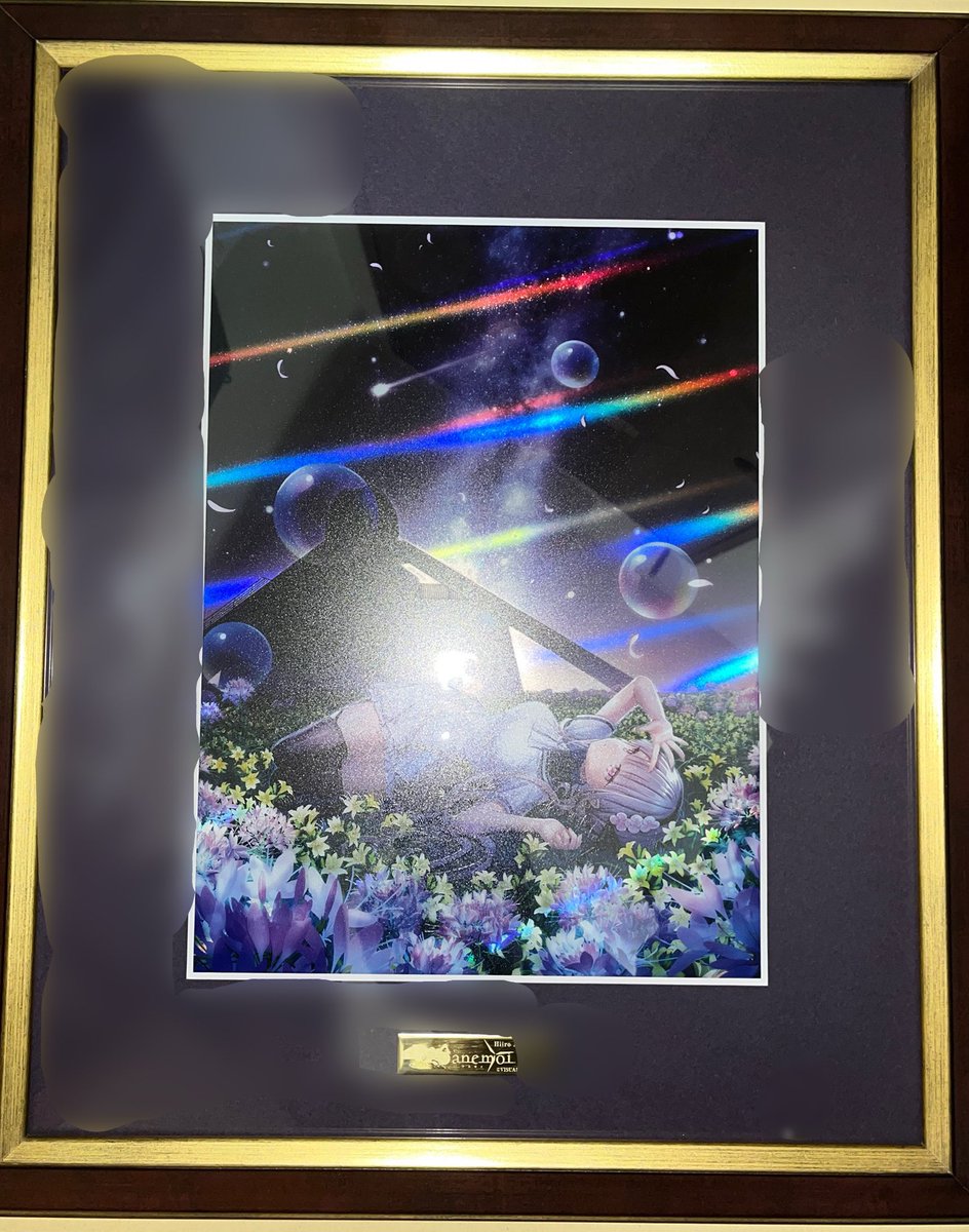 淡雪のリフレクションアートが届きました🫧 光沢凄すぎるしまさか自分