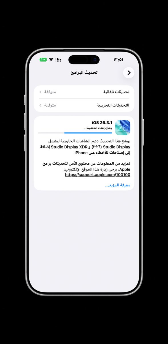 𝑨𝑩𝑫𝑼𝑳𝑨𝒁𝑰𝒁 𝑨𝑳𝑾𝑶𝑯𝑨𝑰𝑩𝑰 ™️ tweet media