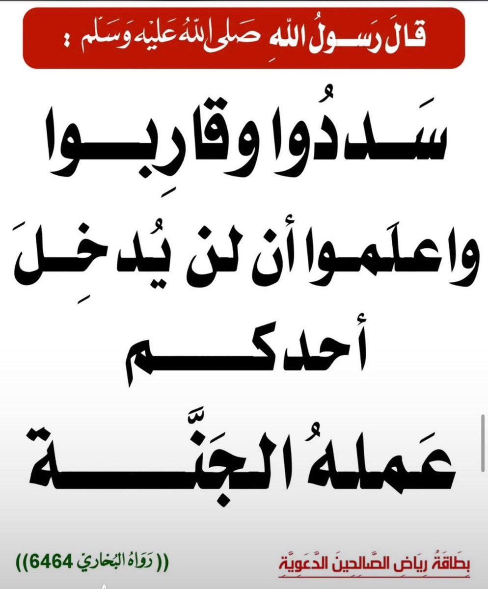 علي الزهراني tweet media