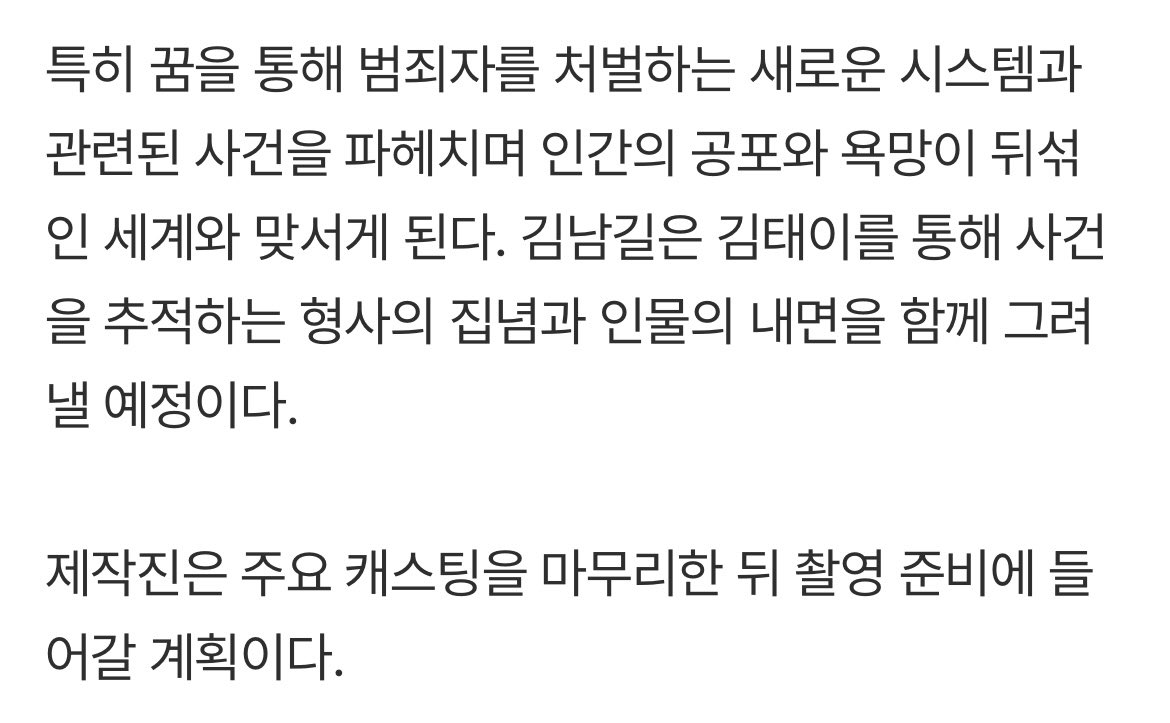 ㅃㅇ tweet media