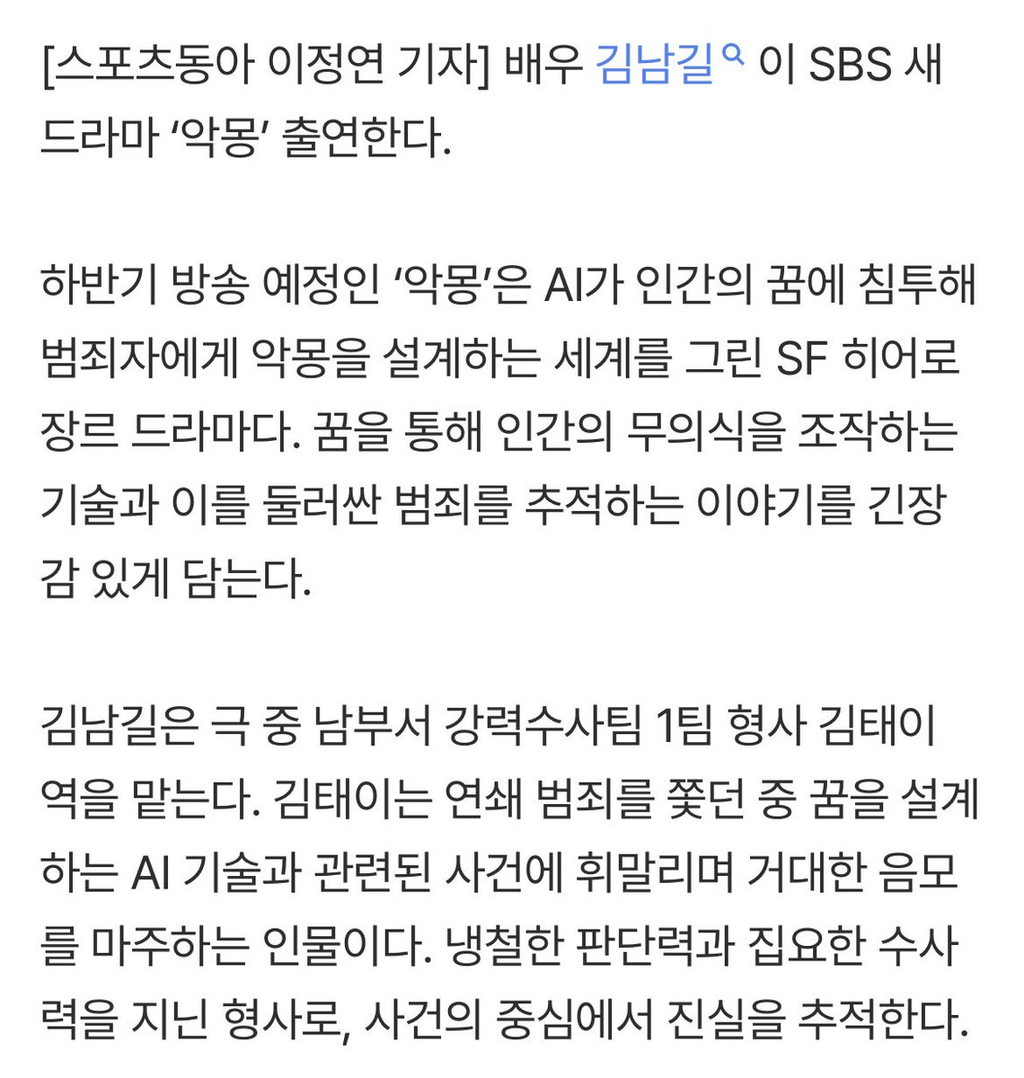 ㅃㅇ tweet media