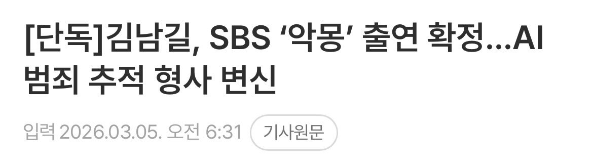 ㅃㅇ tweet media