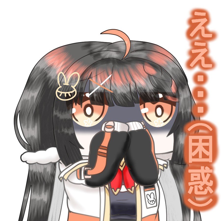 「おはよーん! 公式ショート名言集! 昨日のベル姉と対になる存在だわよん」|ぽかhiイネザメ🌾🐑🍚🌌👑🐬🛌🦉📕(✪ゴエルッソ)✨のイラスト