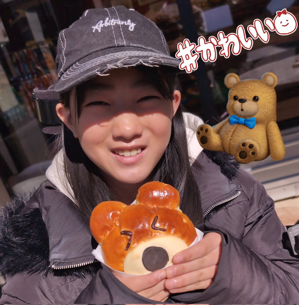 のんちゃん (@nonchan_06_0616) / Posts / X