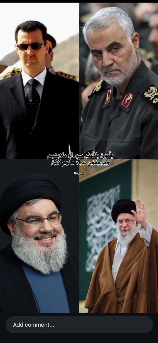 ERPodooDev's tweet photo. جاؤوا إلى الشامِ لا دِينٌ ولا شَرَفٌ
لحنٌ يقطّرُ من أحقادِهِم ضَغَنُ
من كُلِّ حَدْبٍ وصَوْبٍ لا تَسَلْ أَبَداً
مَن هُم؟ وما دِينُهُم أَزْكاهُمُ النَّتِنُ
في كُلِّ نارٍ لِشَيْطانٍ لَهُم شَرَرٌ https://t.co/Mmf8ZoVVDk