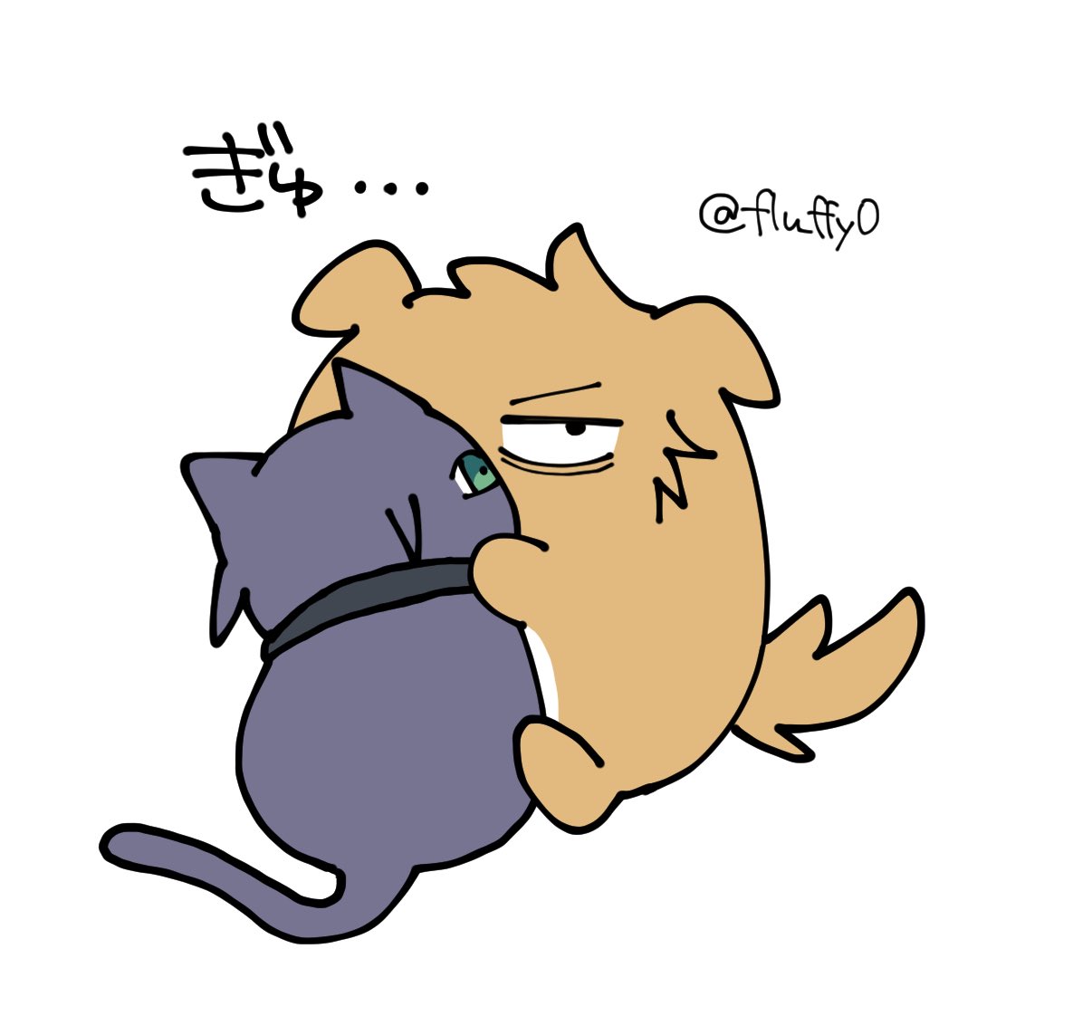 でんじーぬとにゃんこれぜ17