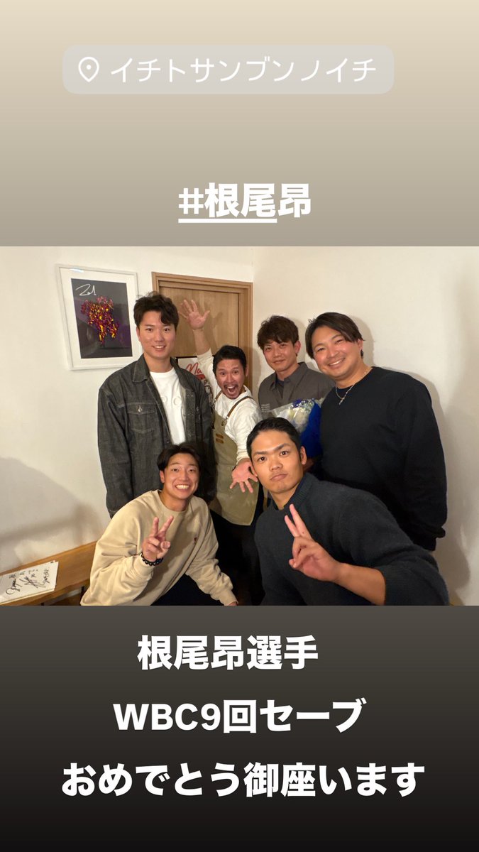 ga_ryu_com's tweet photo. おはよう御座います

今日も素敵な一日になりますように https://t.co/crLX1DJBXC