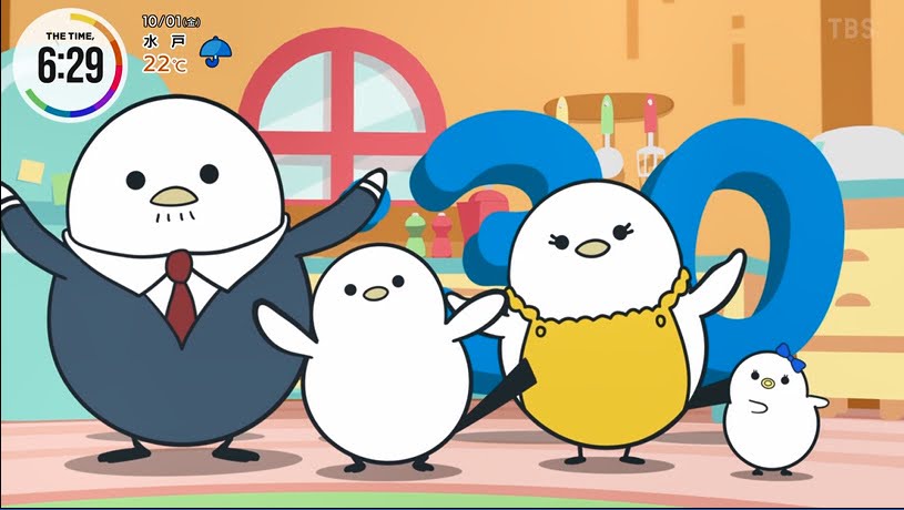 2021/10/01 #thetime_tbs シマエナガちゃんファミリーのアニメ