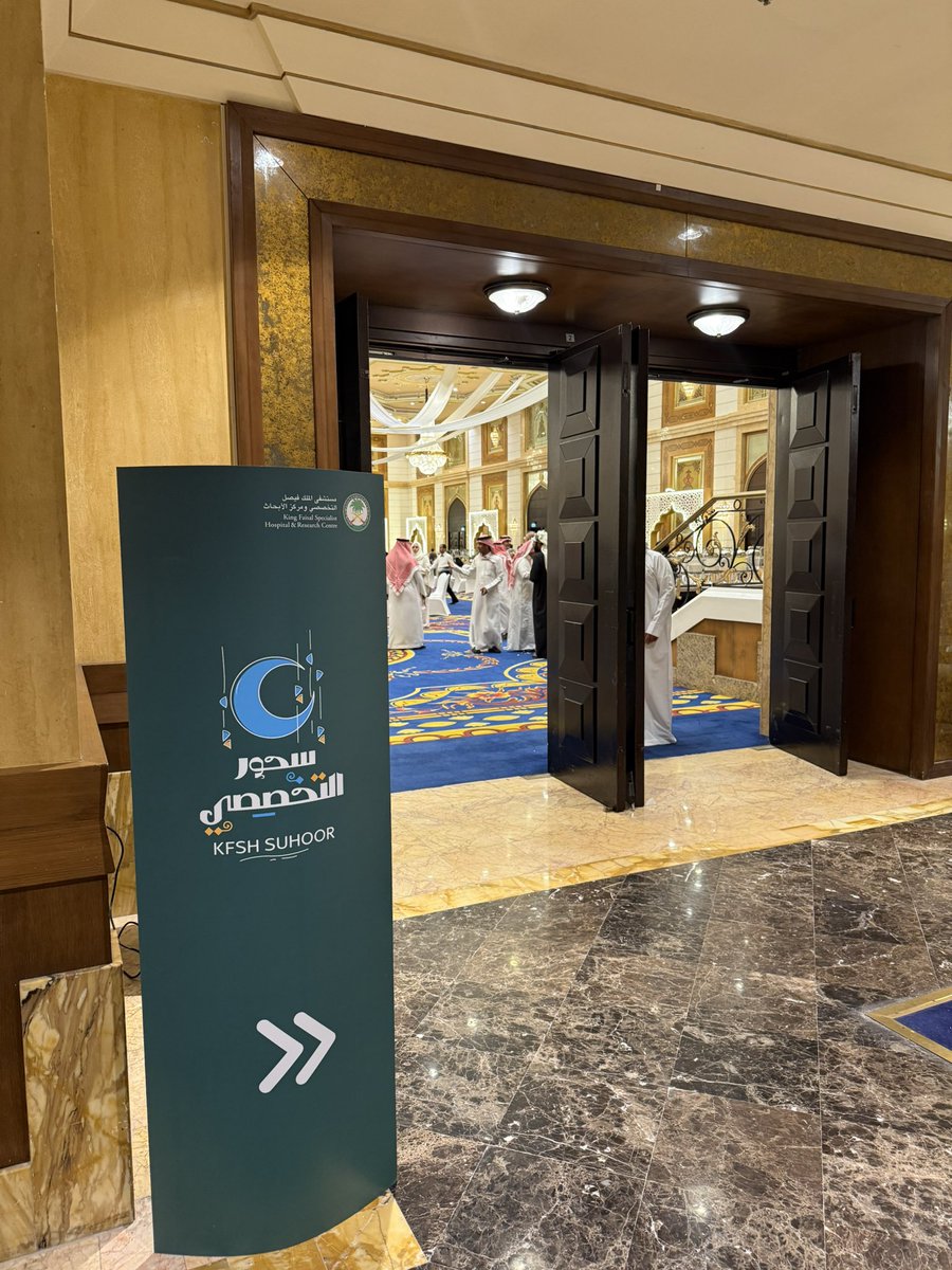 Mohammed Al-Otaibi tweet media