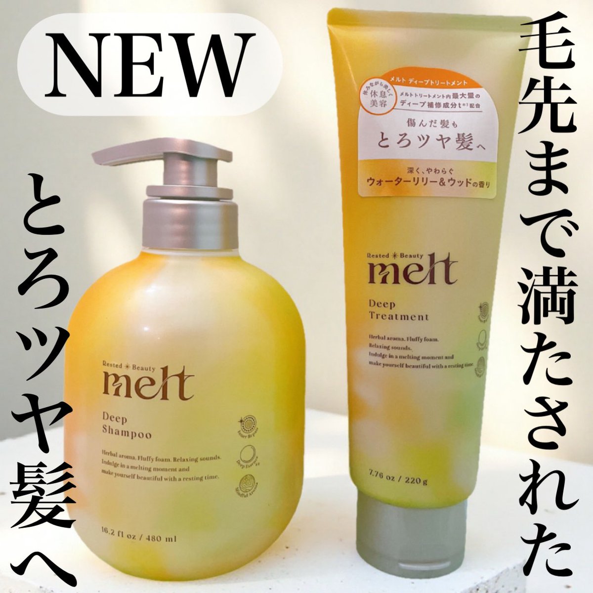 へろーりん (@heheherorin) / Posts / X