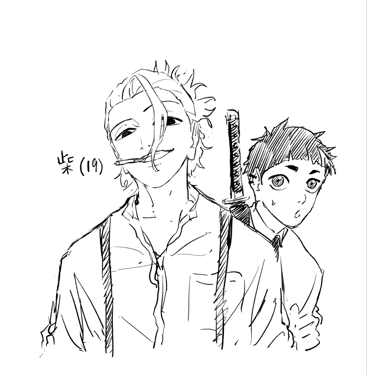 brkagurabachi's tweet photo. Where are our artists to make various combinations of duos in Kagurabachi in this style?

There are many characters that would look really cool as duos! 🥹👀 https://t.co/kVCTaK1Uhp