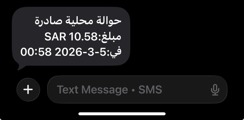 ناتاشا tweet media