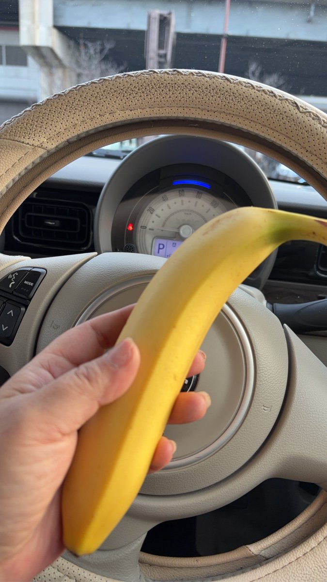 𝐺𝑜𝑜𝑑 𝑚𝑜𝑟𝑛𝑖𝑛𝑔︎ ❤️ 朝イチ🍌バナナで気合いを💪🔥ꉂ🤣𐤔