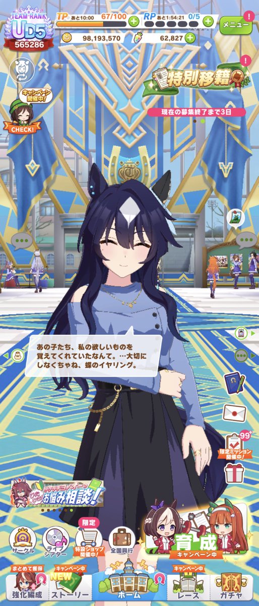 幻想龍球@LOST HOPE tweet media