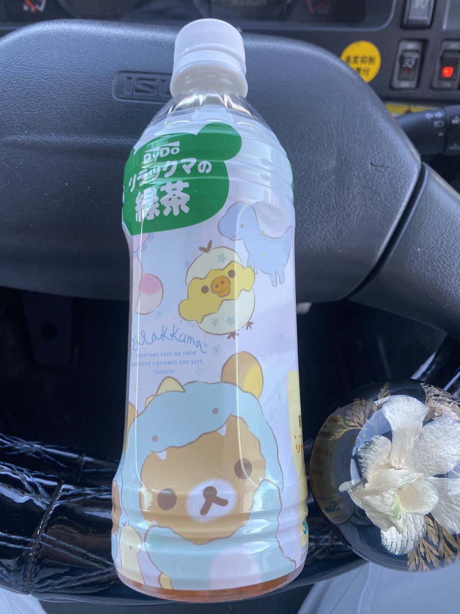 ハムスターおいなり tweet media