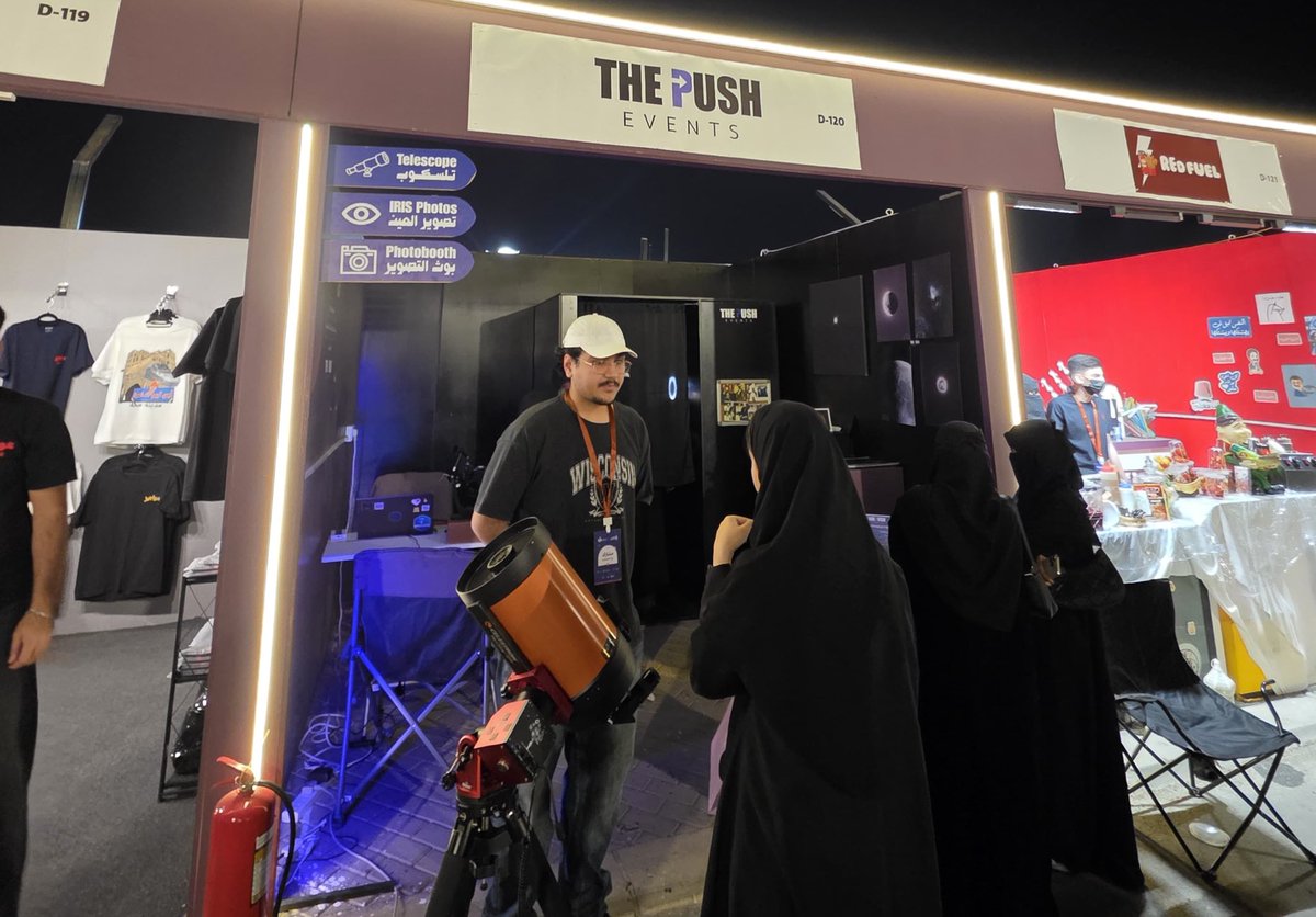 Ali A. Baghanim tweet media