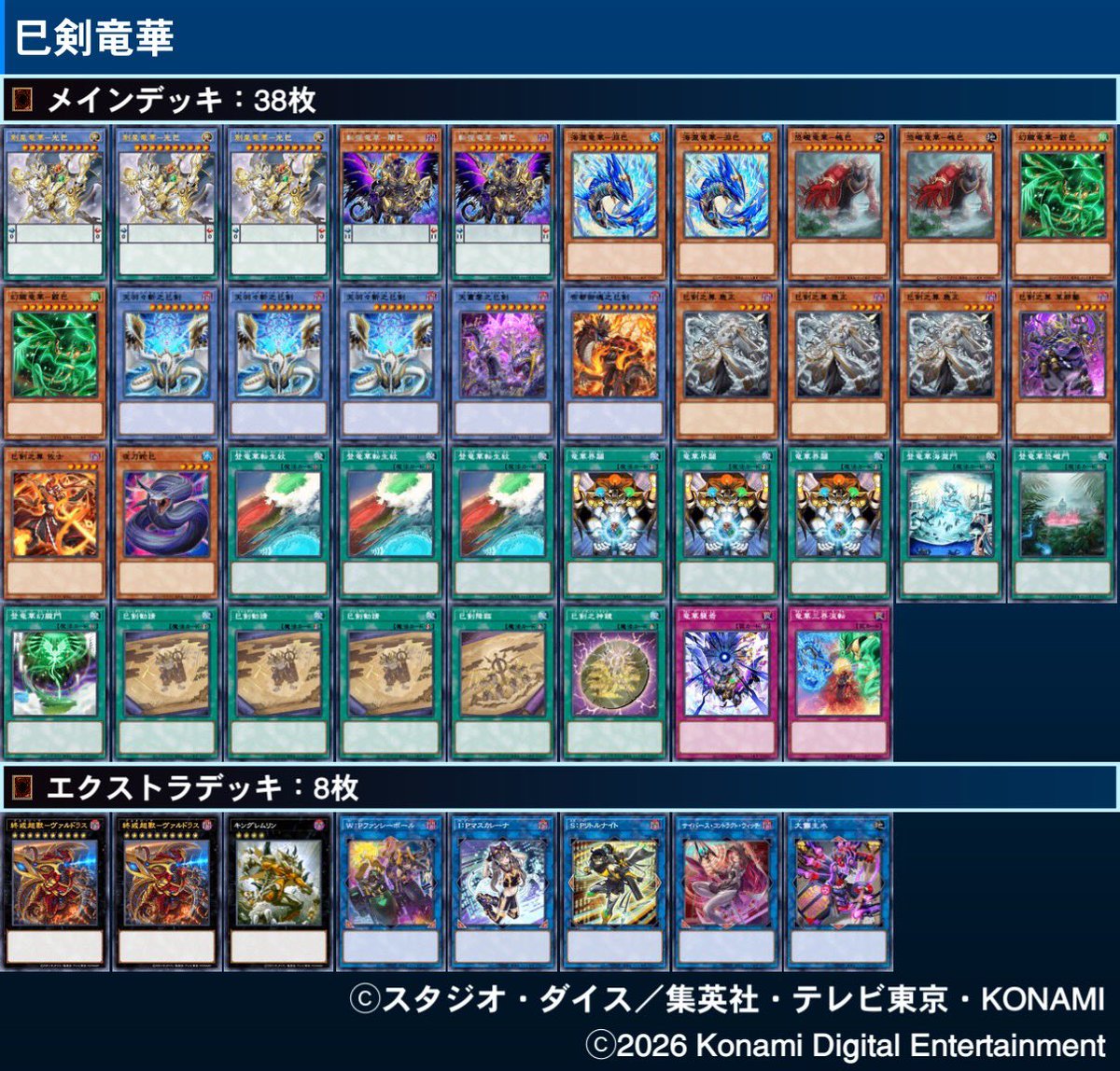 シロクリボー on X: 