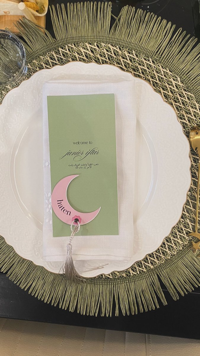 هـاتـن المـنـيـع tweet media