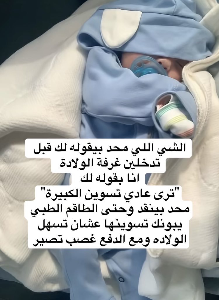 𝙰𝚕𝚒𝚌𝚎 🏦💰 tweet media