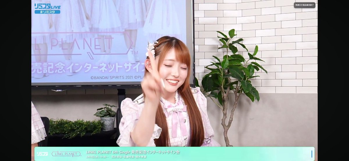 karin__suzuki こちらそこありがとうございました🎵 かりんてゃ 魔女