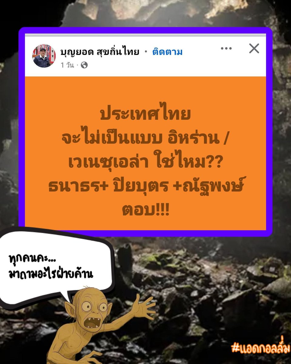 Austin Rose lll🍊🧡 tweet media