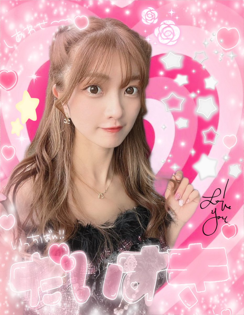 みーたん（888)🐰🐰🐰🐝🐝 (@Tb0a8L4OnK6Uoi6) / Posts / X