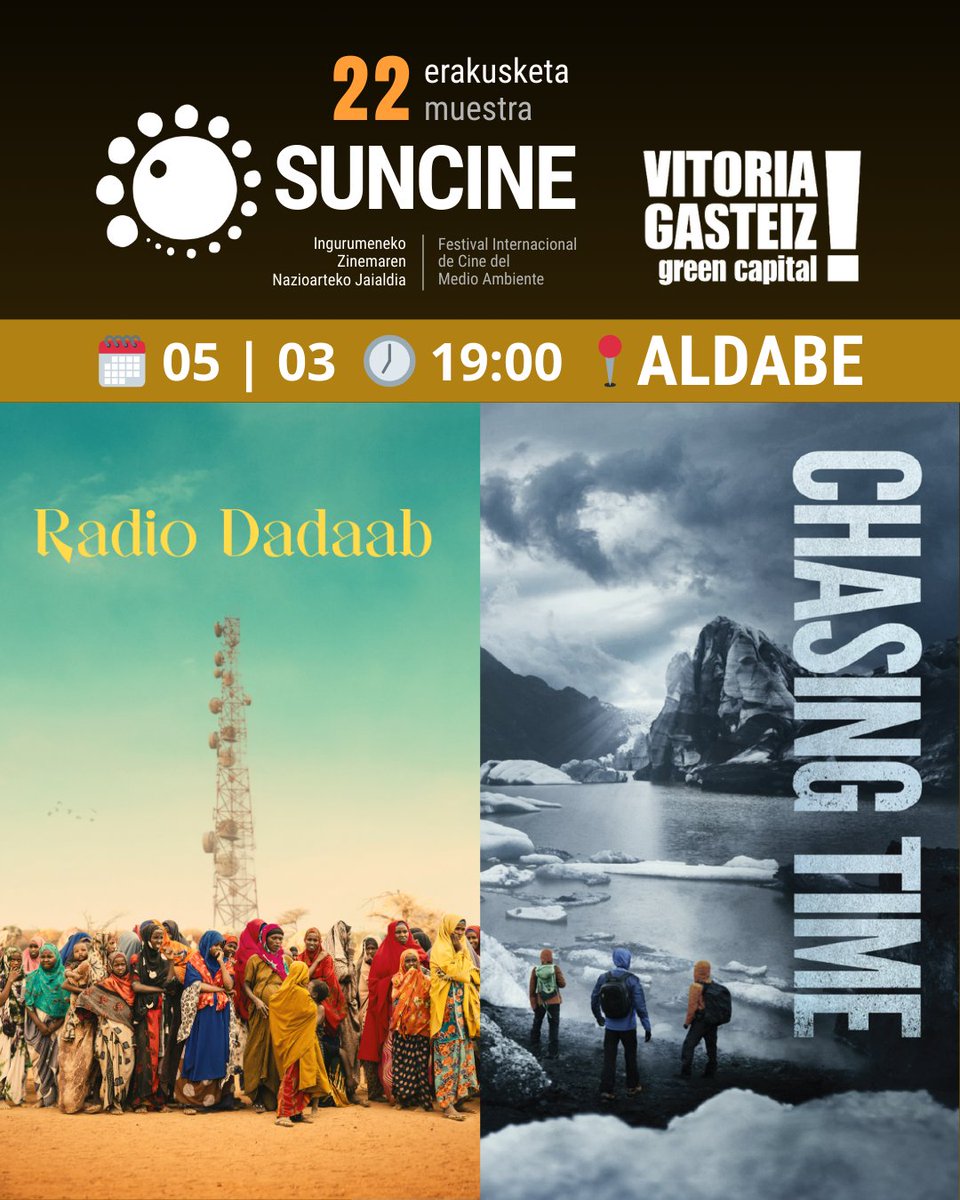 🔆 SUNCINE tweet media