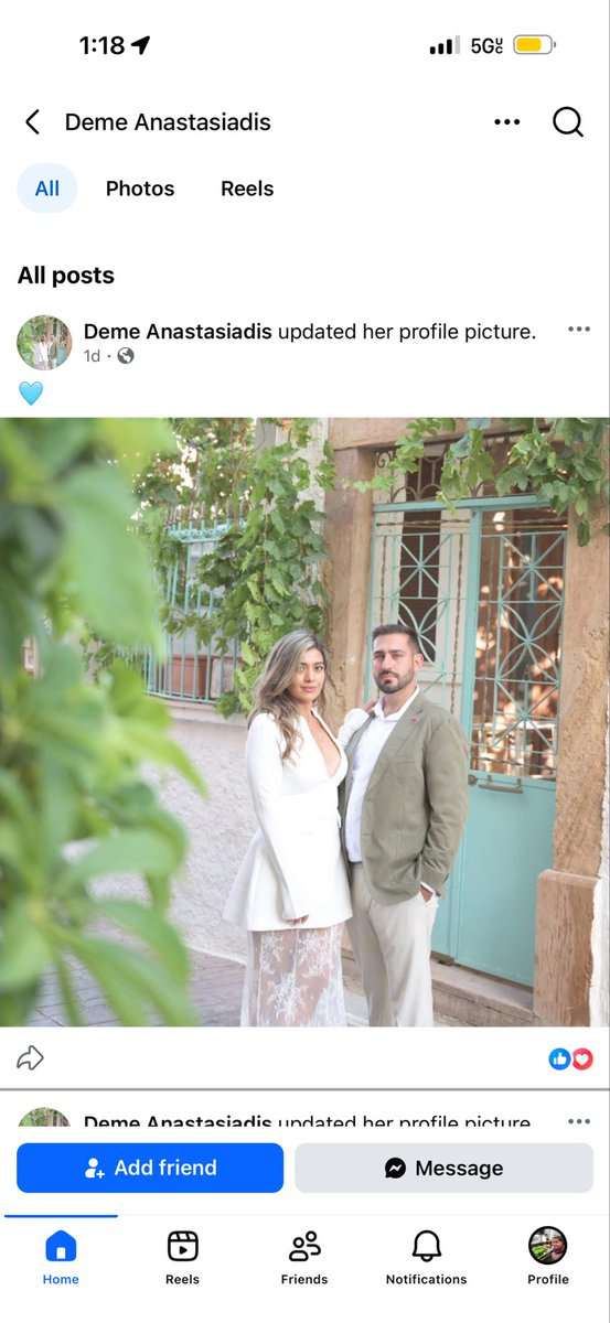 Valentina Veleva 🇧🇬🤝🇺🇦🤝🇮🇱 tweet media