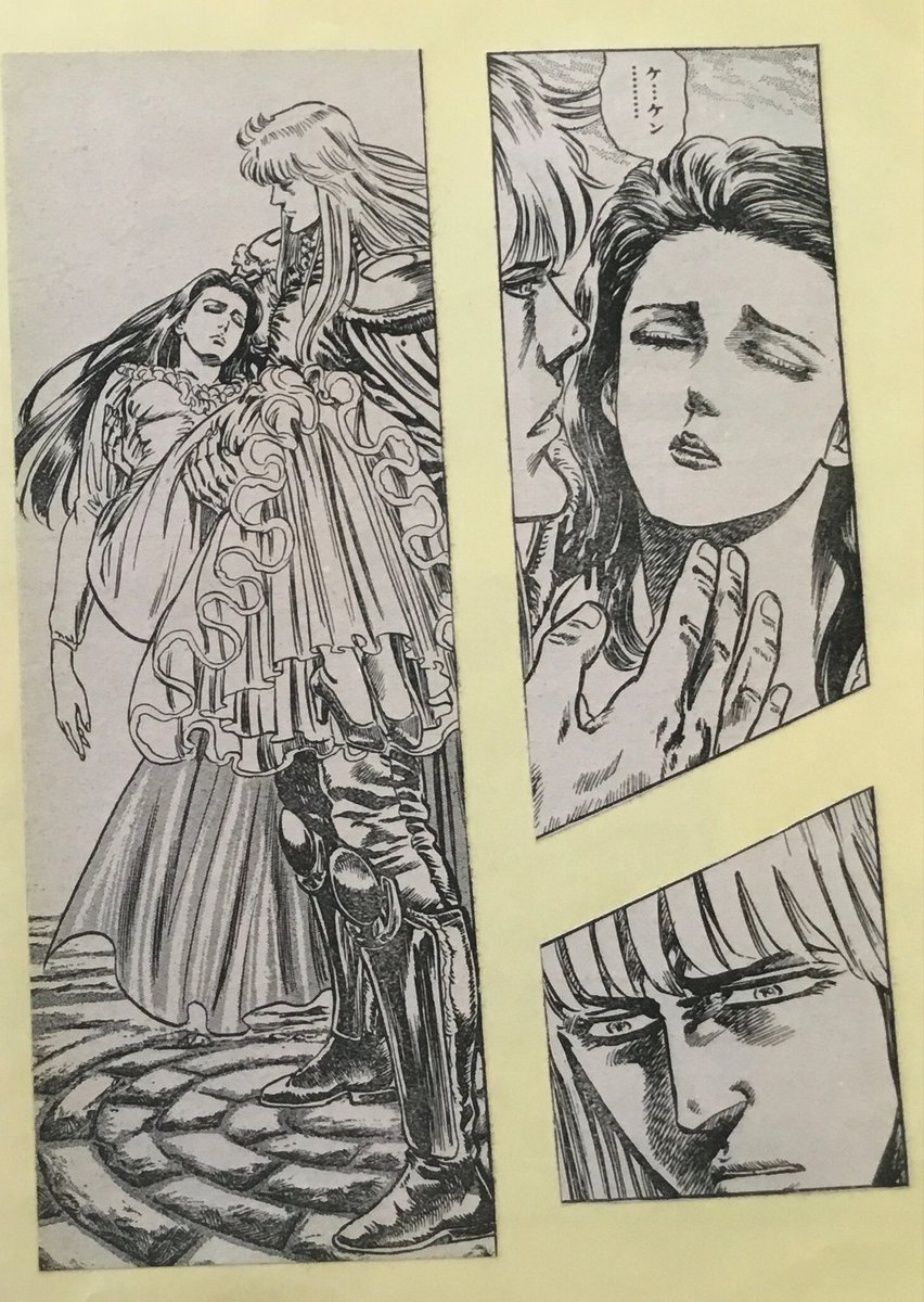 少年ジャンプ 前期黄金時代 273 My favorite HTK 121 ＃少年ジャンプ