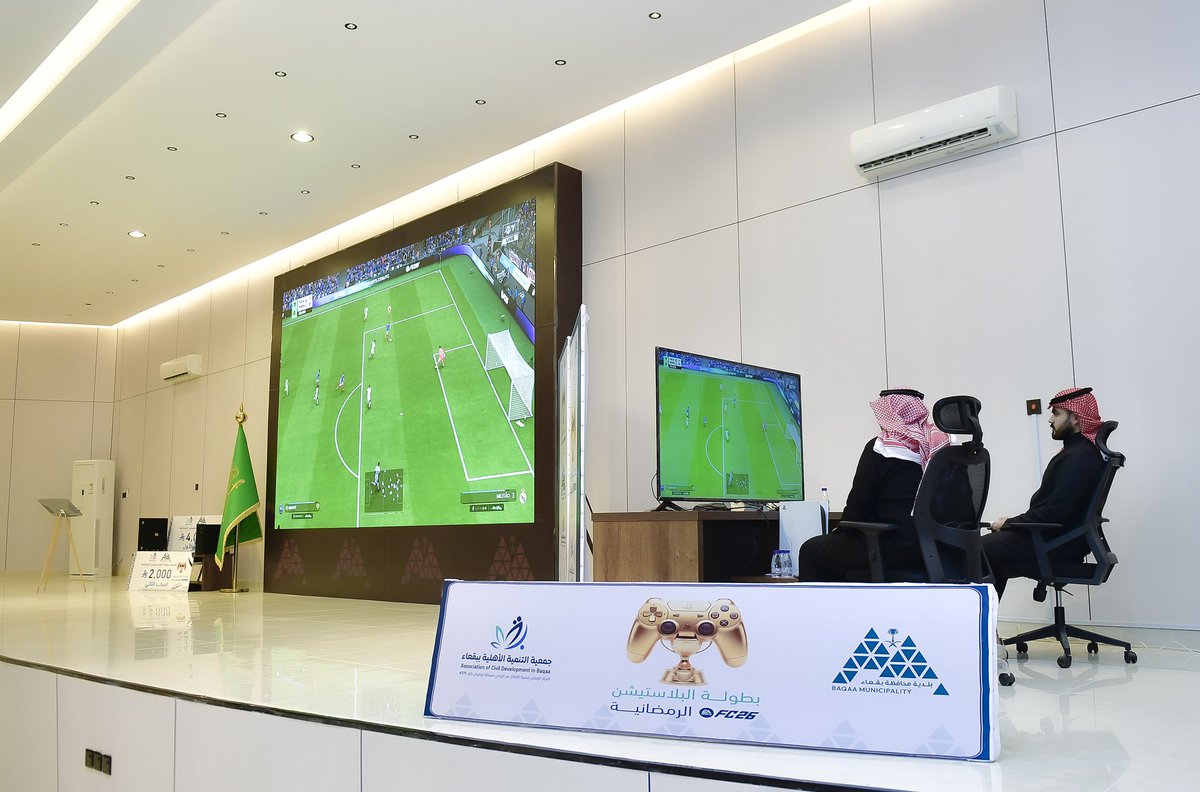 جمعية التنمية الأهلية ببقعاء tweet media