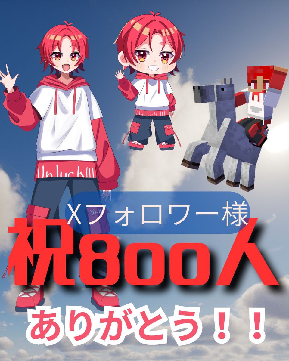 Yo_Ki(ヨキ)【ゲーム実況】 tweet media