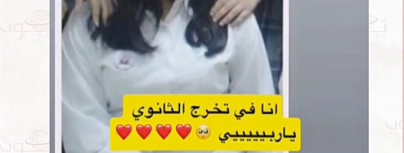 نصير⚔️ tweet media