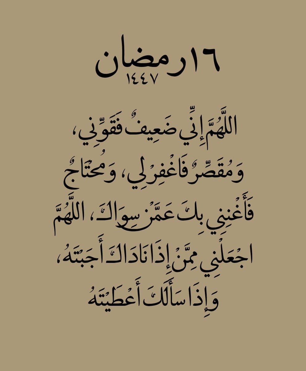 ذكر tweet media