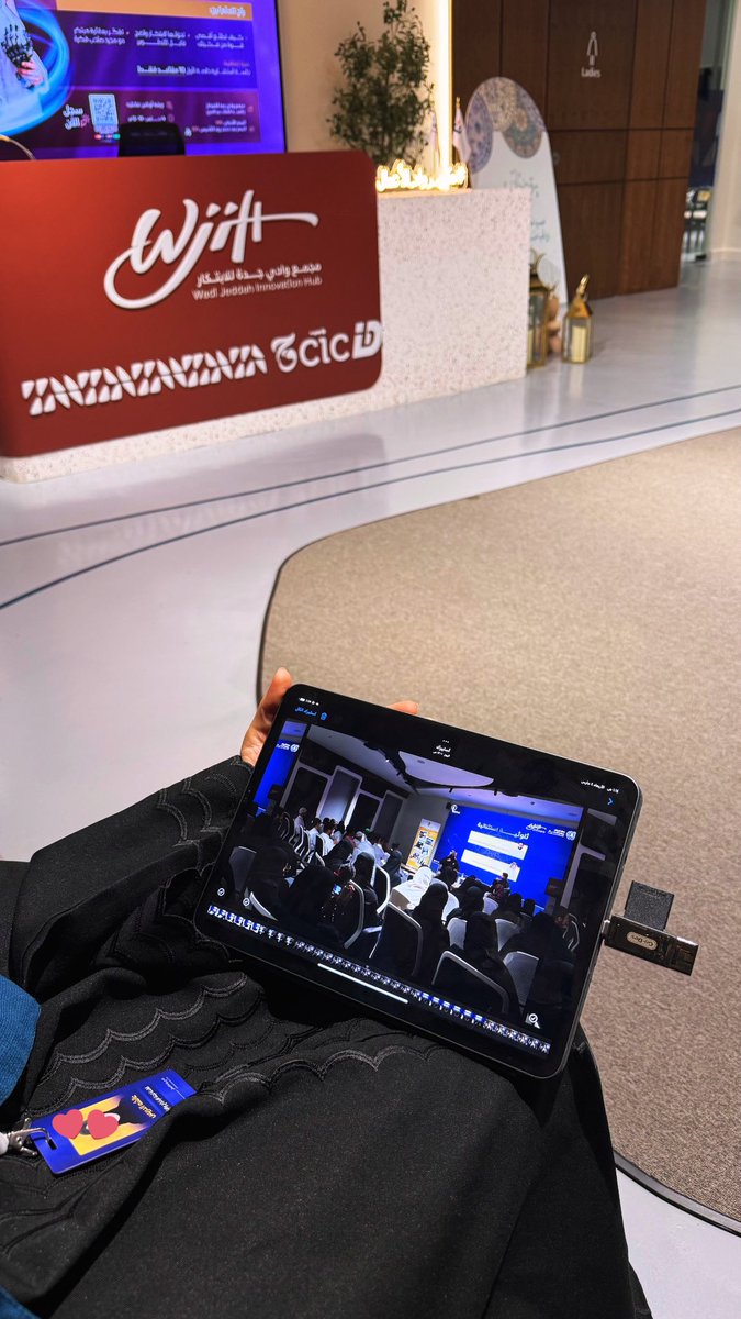 غادة 𐙚 tweet media