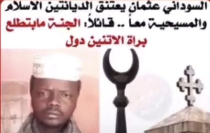 future doctor🩺 tweet media