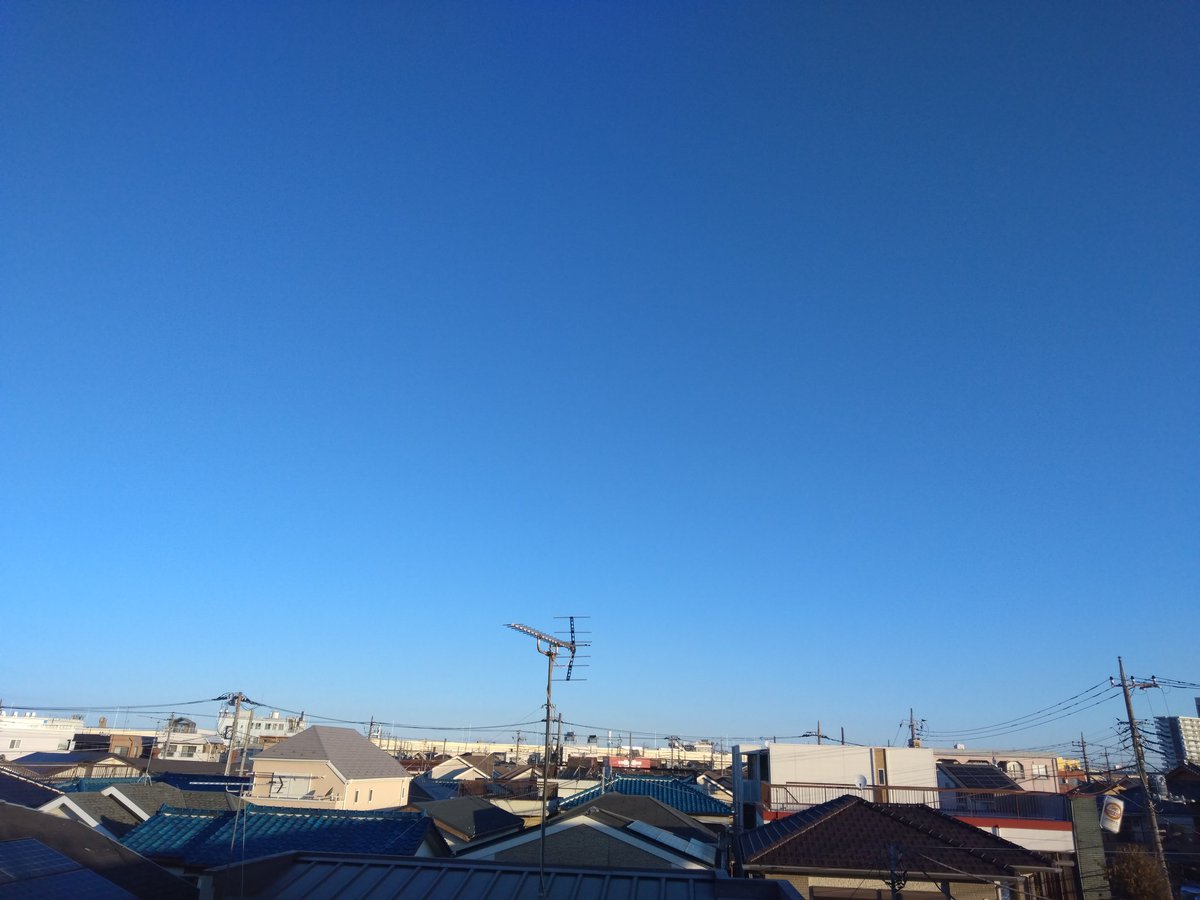 足立区イマソラ🌿
☀️晴れ
朝は風が強く吹いてます
花粉症全開辛い❗️
寒暖差注意❗️
皆様良い一日を🍀
おはようございます🌱☕
祖母眼医者です
午後に戻ります☺️
返事行けなくてすいません😢⤵️⤵️