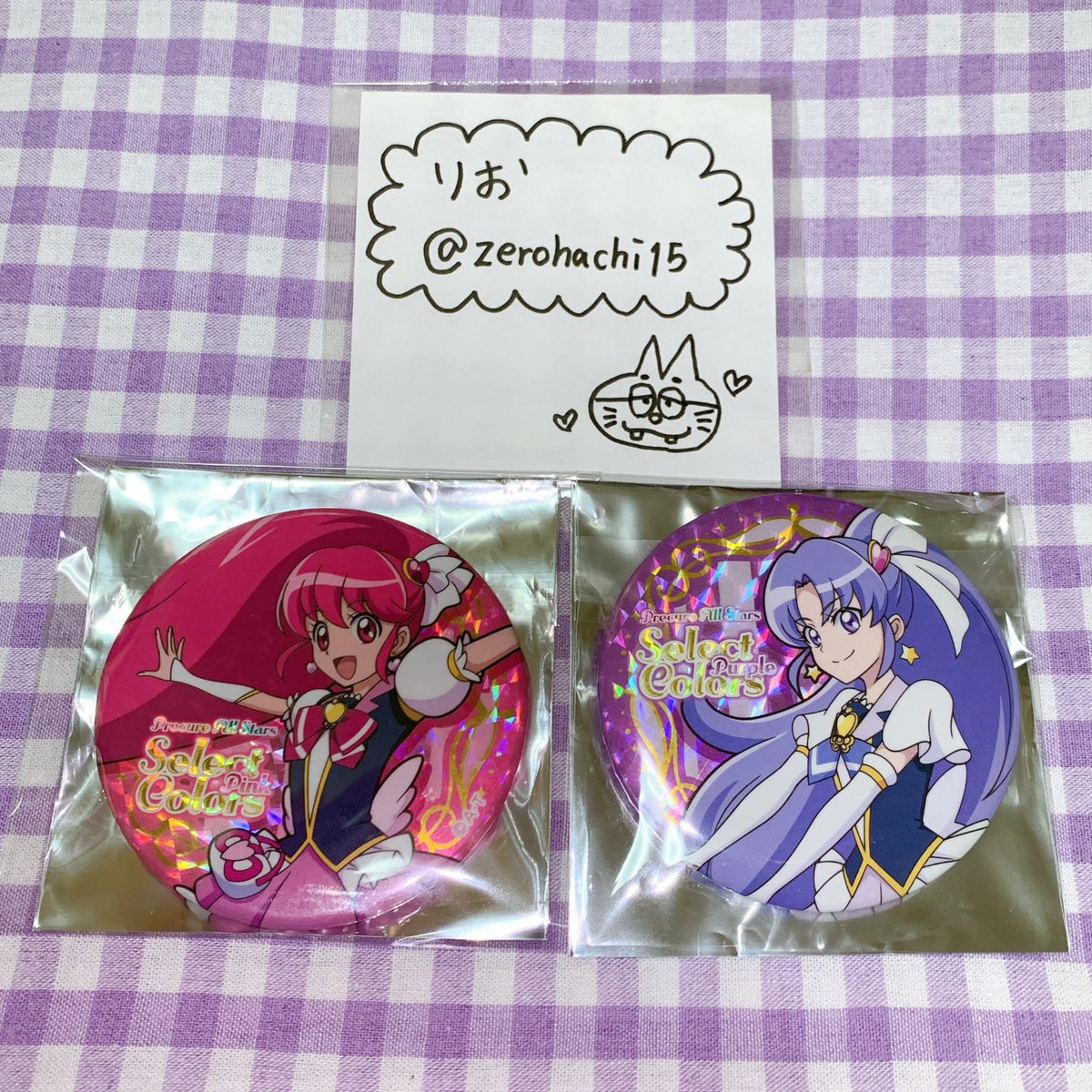 りお💩💕初回時プロフ欄みてね tweet media