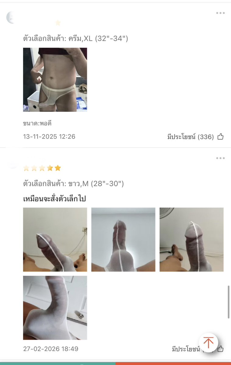 Camera man tweet media