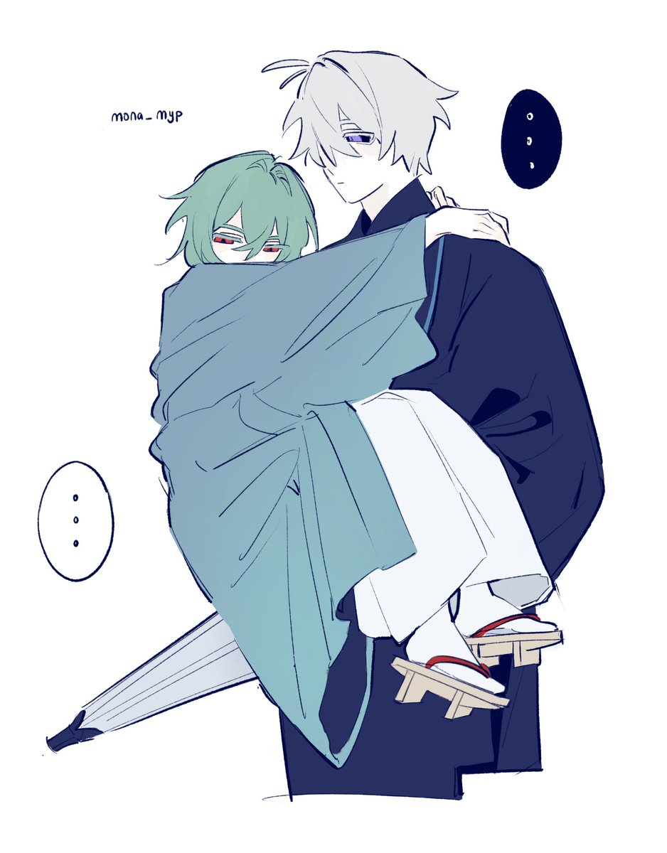 đời hư ão đưa em vào cơn mê tweet media