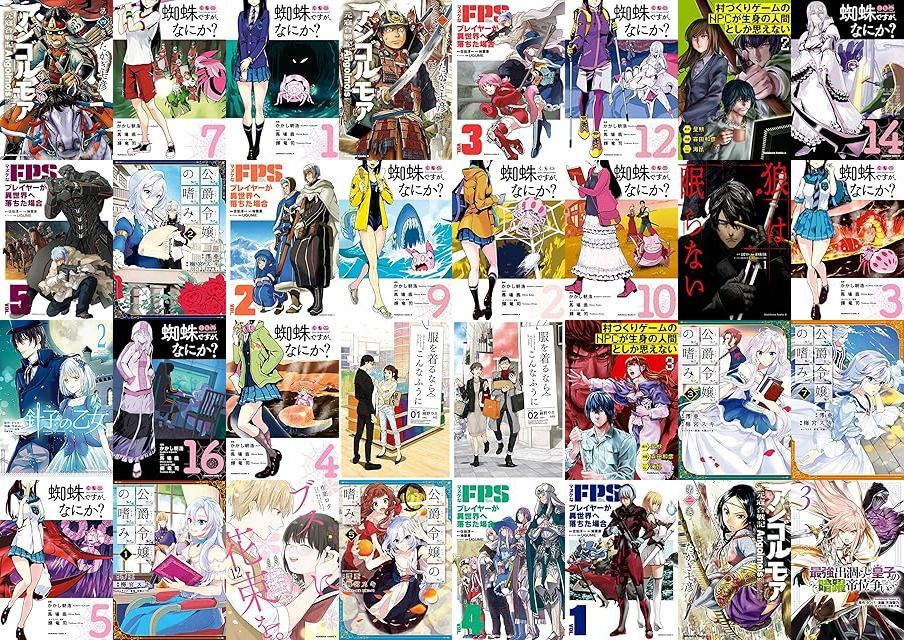 ✍️【Kindleセール】最大90%オフ・400冊以上「KADOKAWA ヤングエース