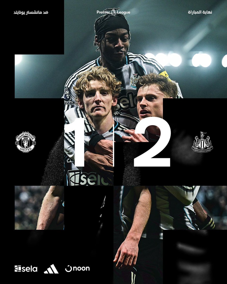 نيوكاسل يونايتد tweet media