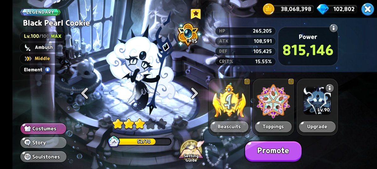 <a href="/ukeshamil/">FOUNTS LOVER 💌</a> My two strongest Cookies, of course!