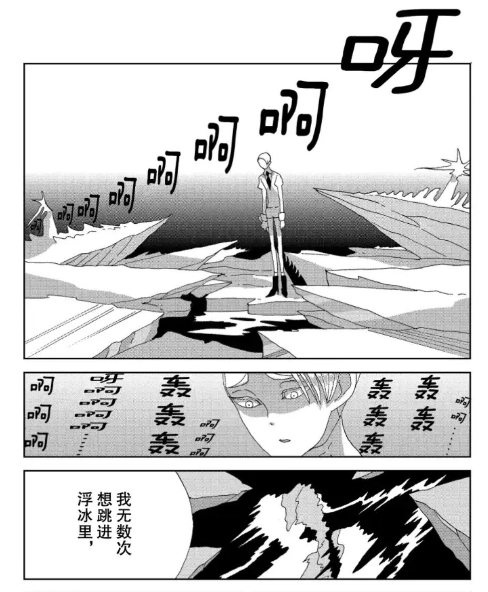 |･ω･｀) tweet media