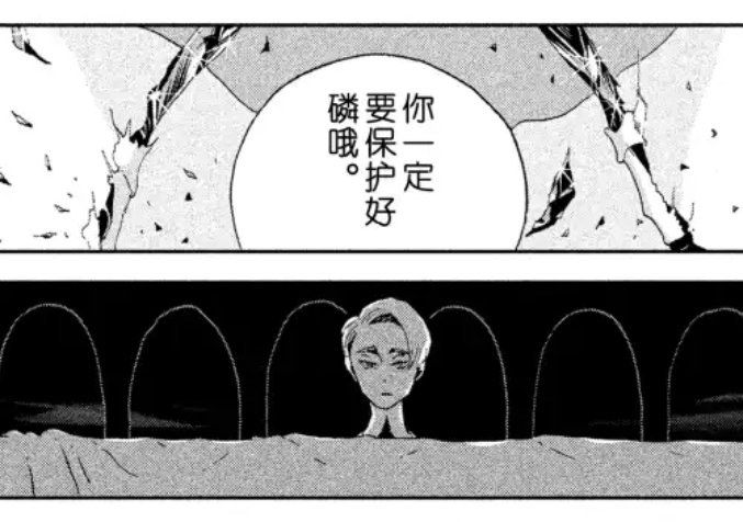 |･ω･｀) tweet media